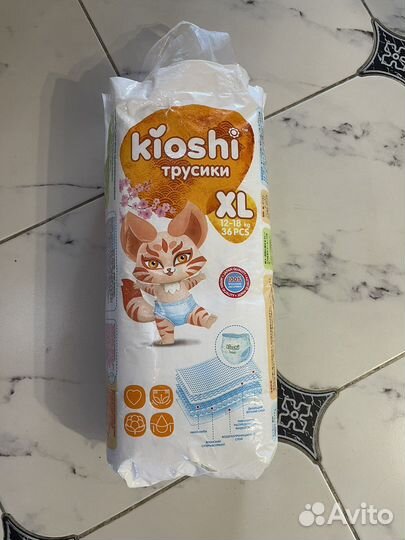 Поднузники трусики kioshi