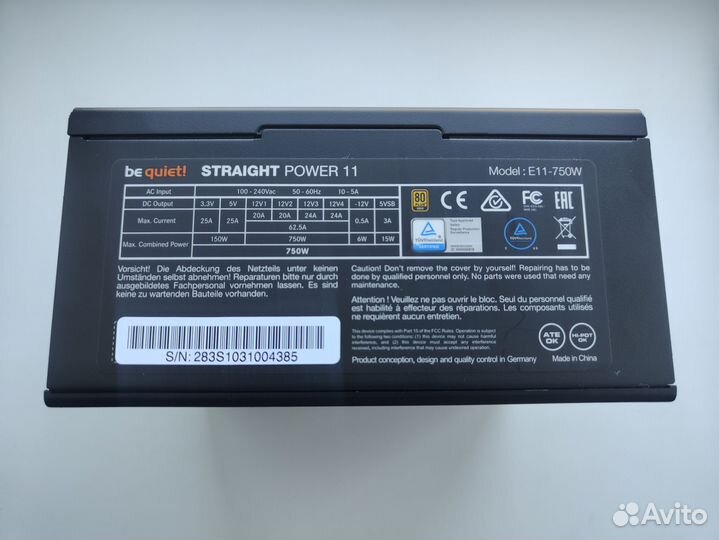 Блок питания be quiet Straight Power 11 750W