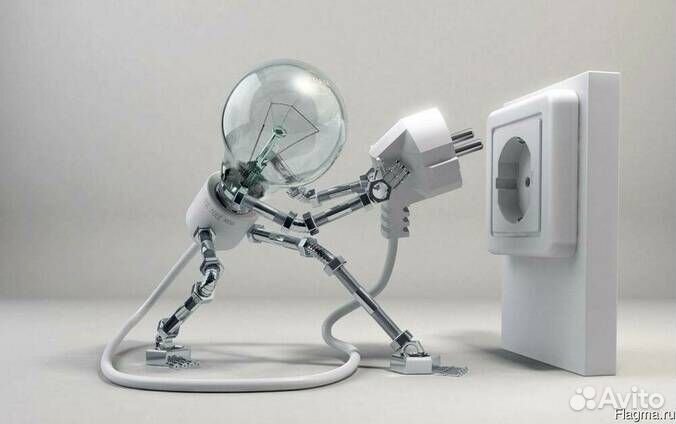 Услуги электрика