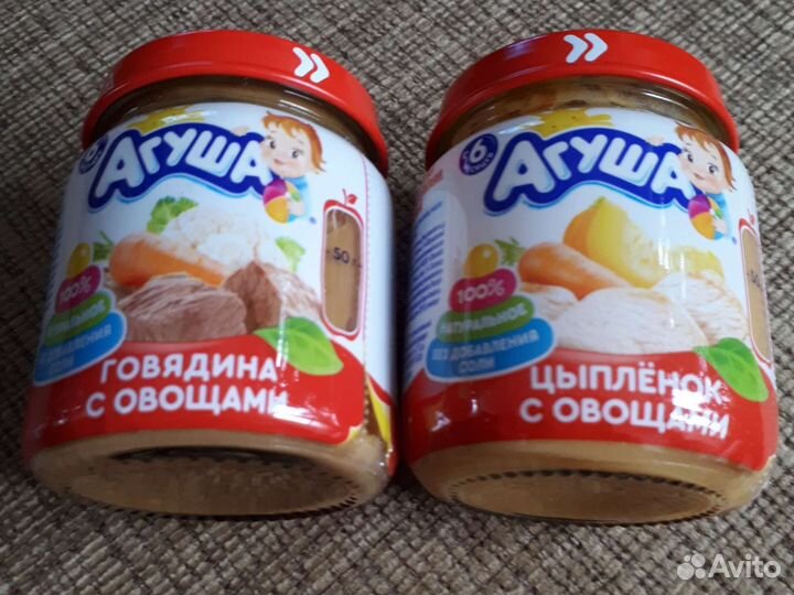 Дет питание: Пюре: овощное; мясо; мясо-овощи