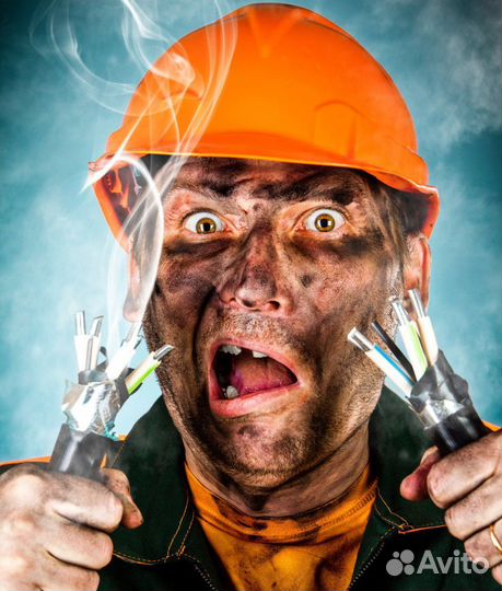 Ремонт. Электрик. Электромонтажные работы