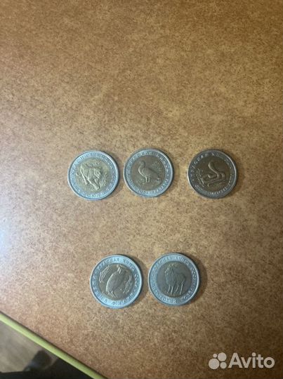 Монеты красная книга