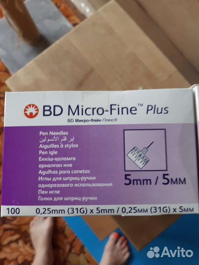 Иголки для шприц ручек