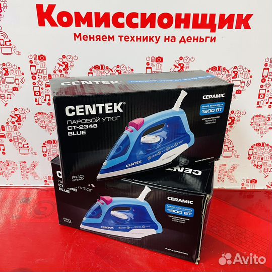 Новый Утюг Centek (К5)