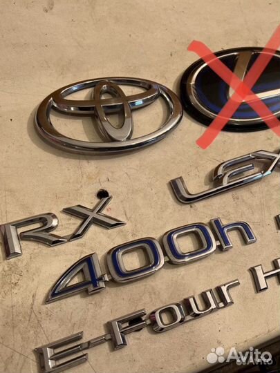 Эмблемы Lexus RX/Toyota Harrier(оригинал)