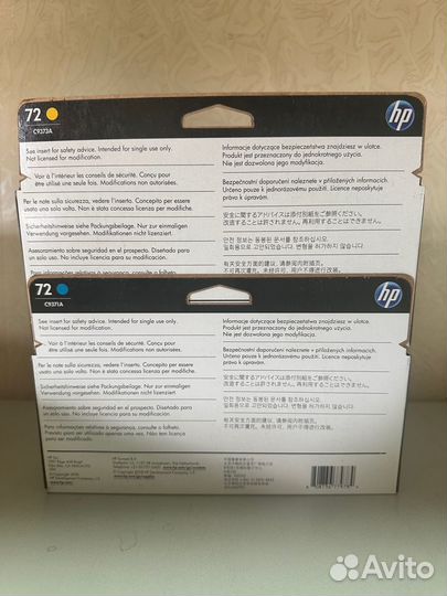 HP 72 (C9371A), HP 72 (C9373A)