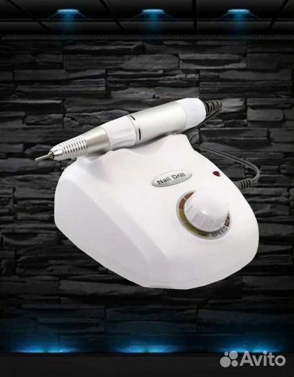 Аппарат для маникюра