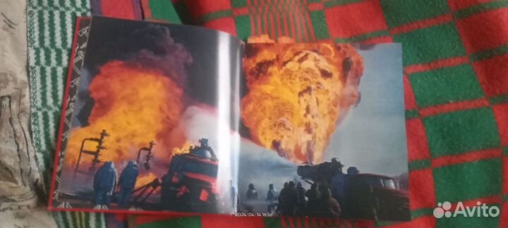 Книга по советской пожарной охраны