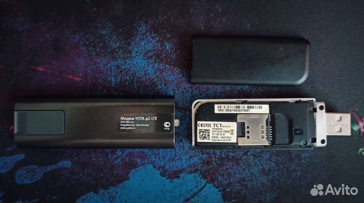 Модемы 3g и 4g