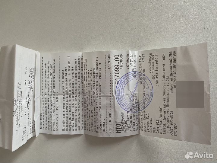 Часы apple watch 3 38 mm