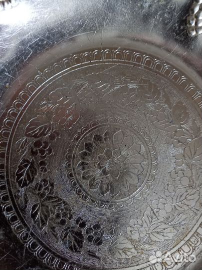 Блюдо СССР винтаж