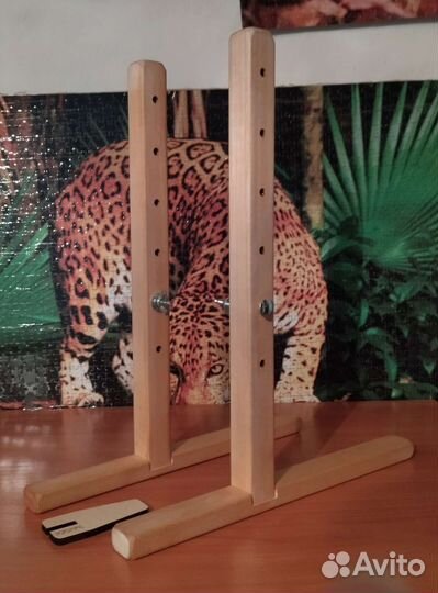 Стойка универсальная