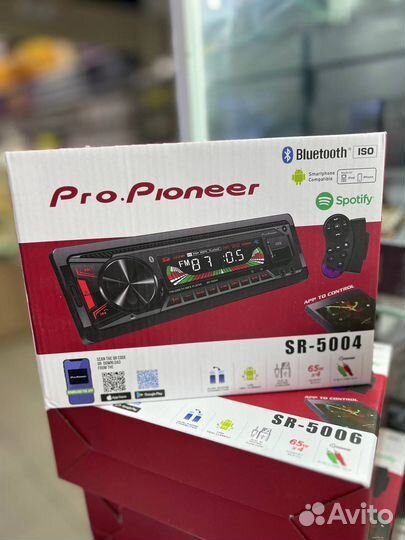 Автомобильные магнитолы Pioneer