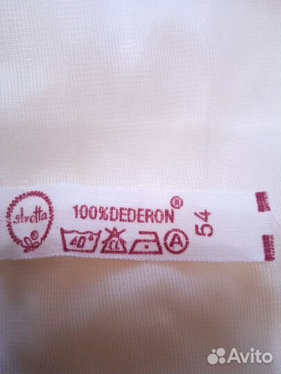 Сорочка женская СССР