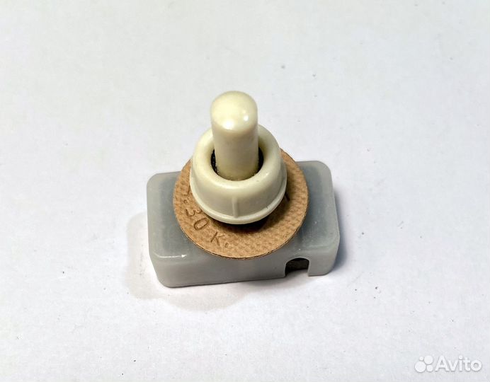 Кнопочный выключатель (СССР)