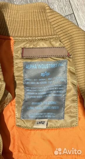 Бомбер alpha industries