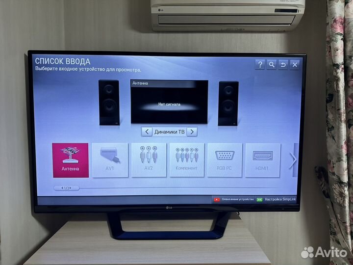 Телевизор LG 55