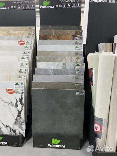 Керамогранит 600х600