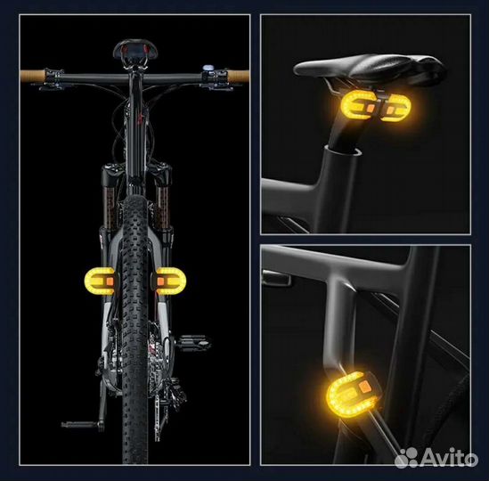 Поворотники на велосипед
