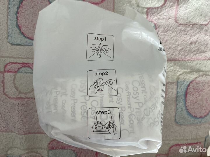 Вкладыши для поглощения молока