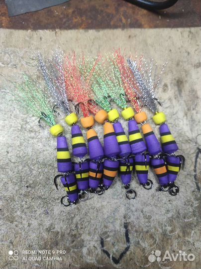 Мандула для джига