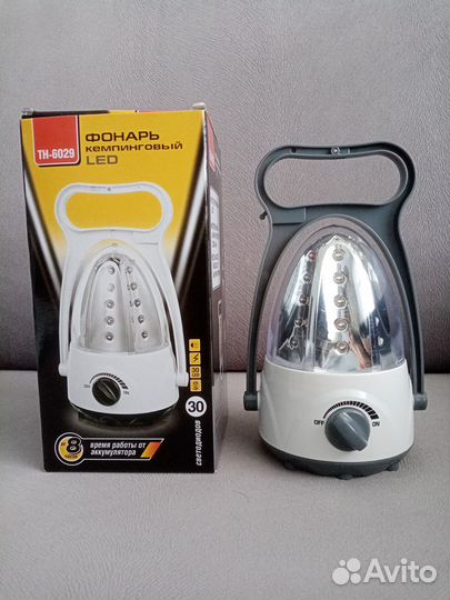 Кемпинговый аккумуляторный фонарь LED