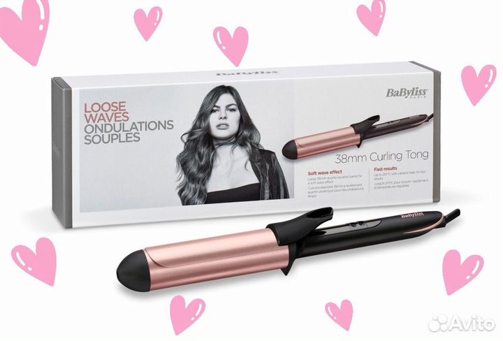 Плойка Babyliss 38 мм