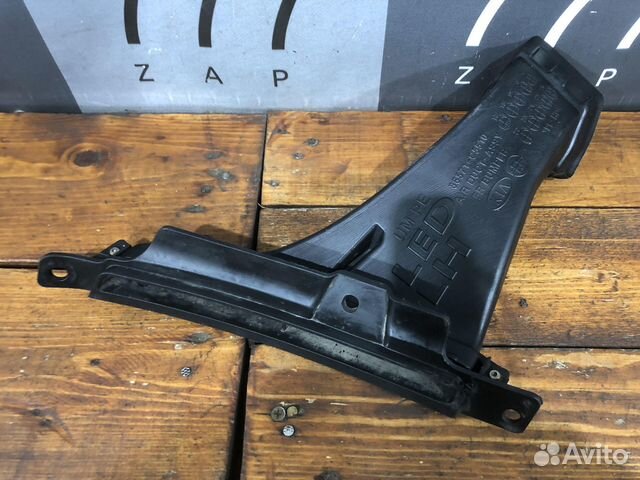 Воздуховод бампера Kia Sorento 3 Prime 17-20 Б/У О