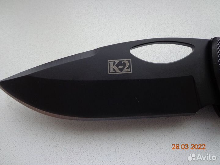 Складной нож