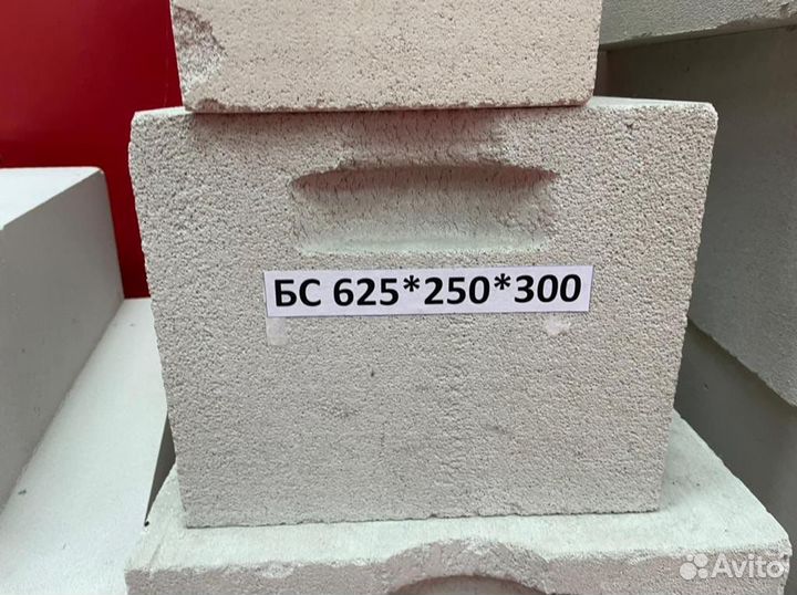 Газоблок заводской