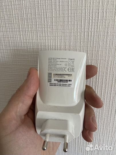 Tplink re200 усилитель WiFi