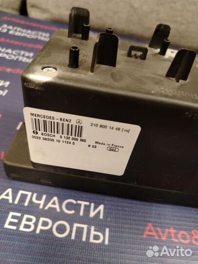 Компрессор центрального замка W210 Mercedes Benz