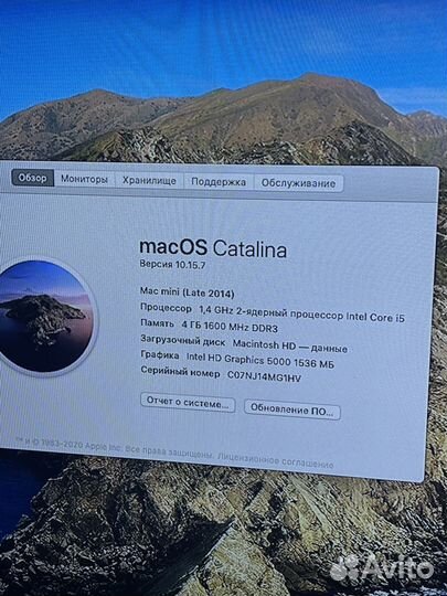Apple Mac Mini 2014 /Intel-i5/4Gb/SSD120gb