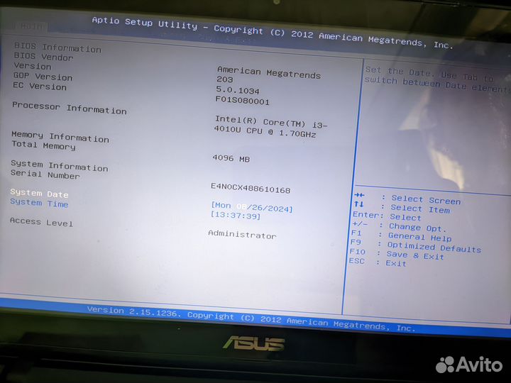 Мини-ноутбуки Asus X200L Core i3