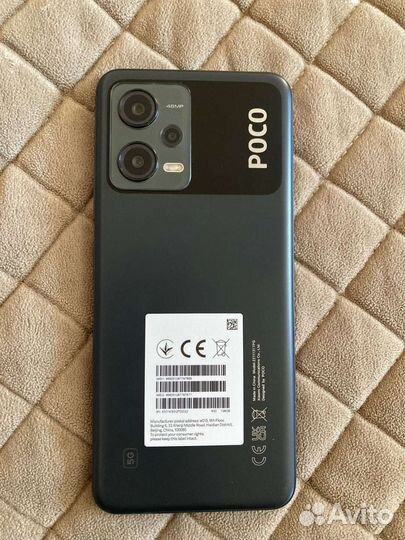 Xiaomi Poco X5, 6/128 ГБ