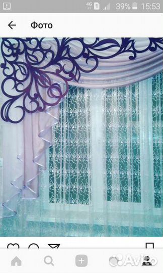 Стирка домашнего текстиля