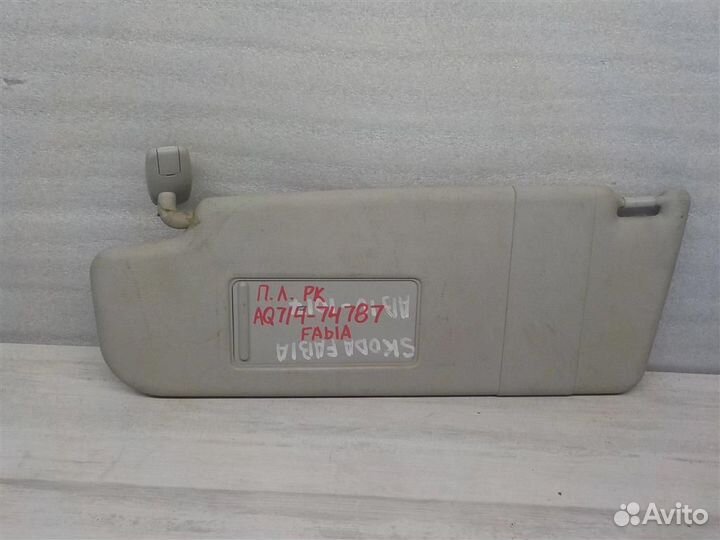 Козырек солнцезащитный (внутри) Skoda Fabia II (5