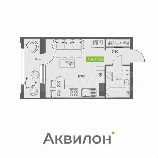 Квартира-студия, 27,3 м², 3/12 эт.