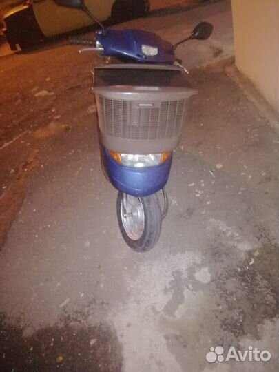 Honda Dio cesta af68