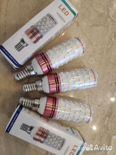 Лампа светодиодная