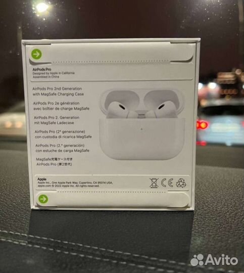 Airpods Pro 2, 2022, новые, запечатанные