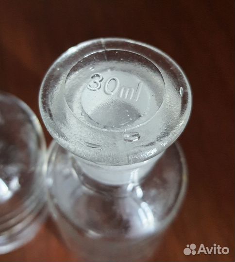 Аптечный пузырек, склянка стеклянная 30 мл