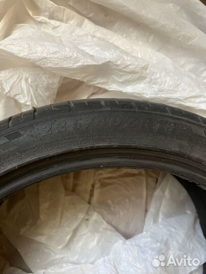 Красный Треугольник Красный Треугольник 225/40 R18