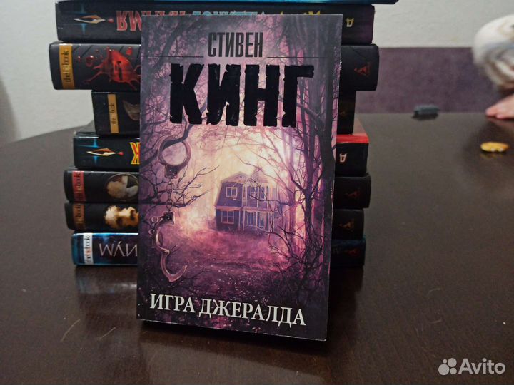 Книги Дин Кунц, Стивен Кинг