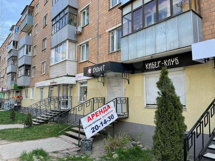 Свободного назначения, 118 м²