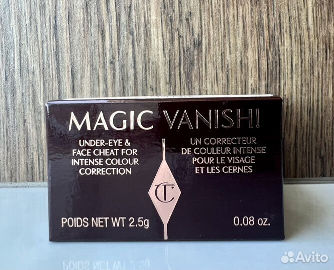 Charlotte Tilbury Magic Vanish Color Corrector