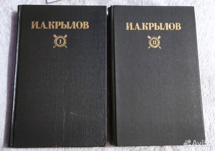 Книги. Собрания сочинений