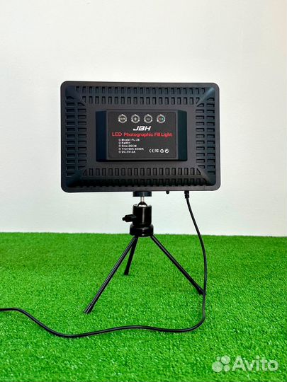 Светодиодная панель RGB 26 см