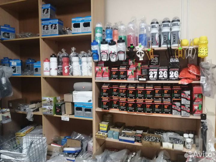 Велозапчасти