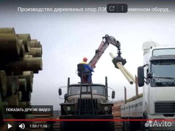 Сделаю ролик + план для всех интернет каналов